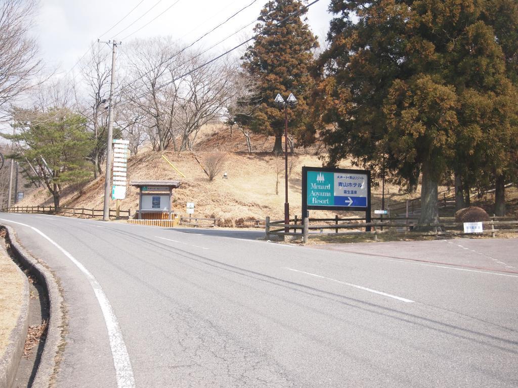 Menard Aoyama Resort: Wafukan Utatsukasa Iga Exteriér fotografie