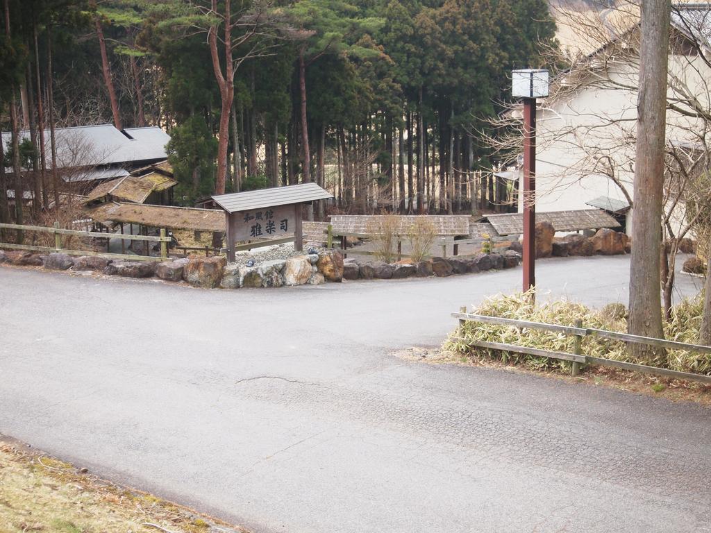Menard Aoyama Resort: Wafukan Utatsukasa Iga Exteriér fotografie